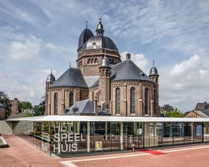 Cygnus vestiging in Eindhoven Helmond